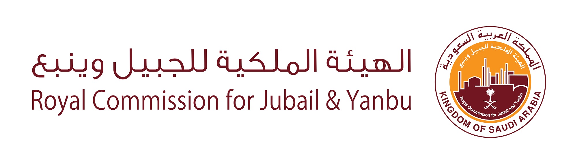 الجبيل