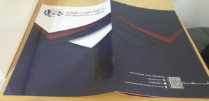 Issuing Dar Al-Wafa booklet